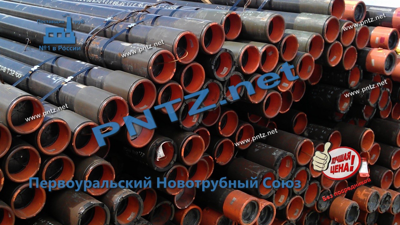 Бурильные трубы купить, цена производителя оптом, в розницу
